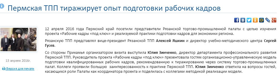 зин.png зин.png