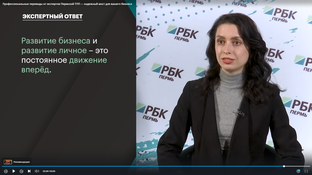 Снимок экрана (15).png