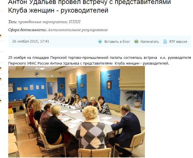 антон.jpg антон.jpg