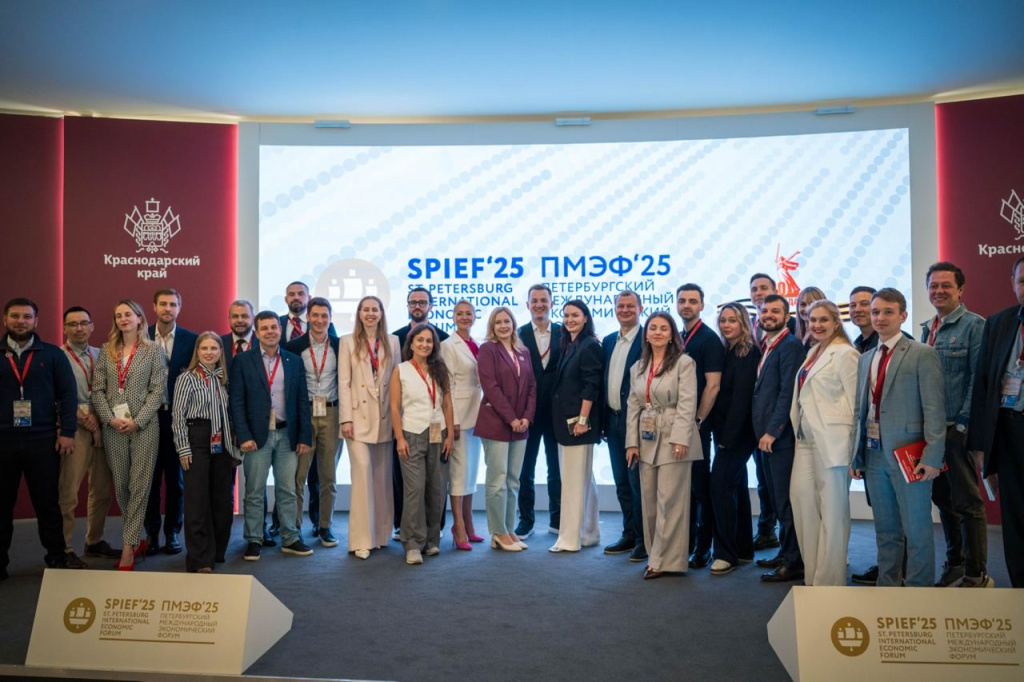 ПМЭФ_21.jpg