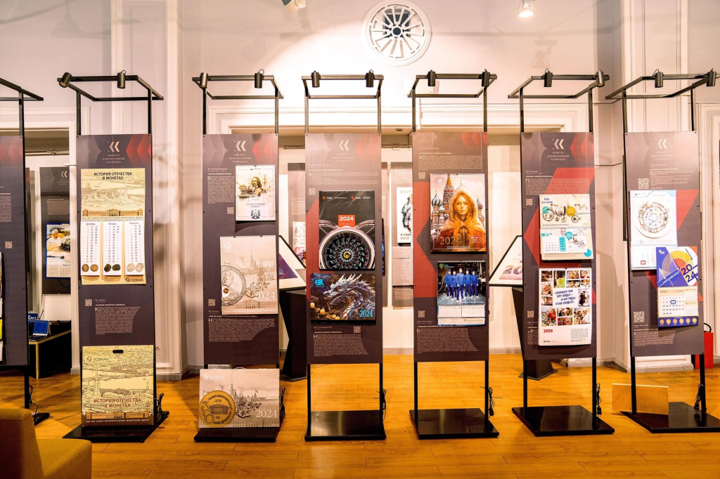 фото ККК_2025_2.jpg фото ККК_2025_2.jpg