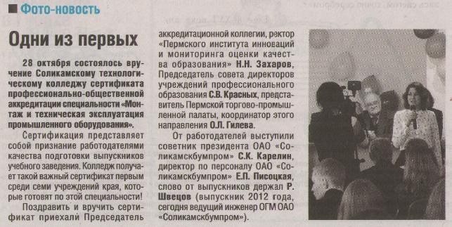 бумажник.JPG бумажник.JPG