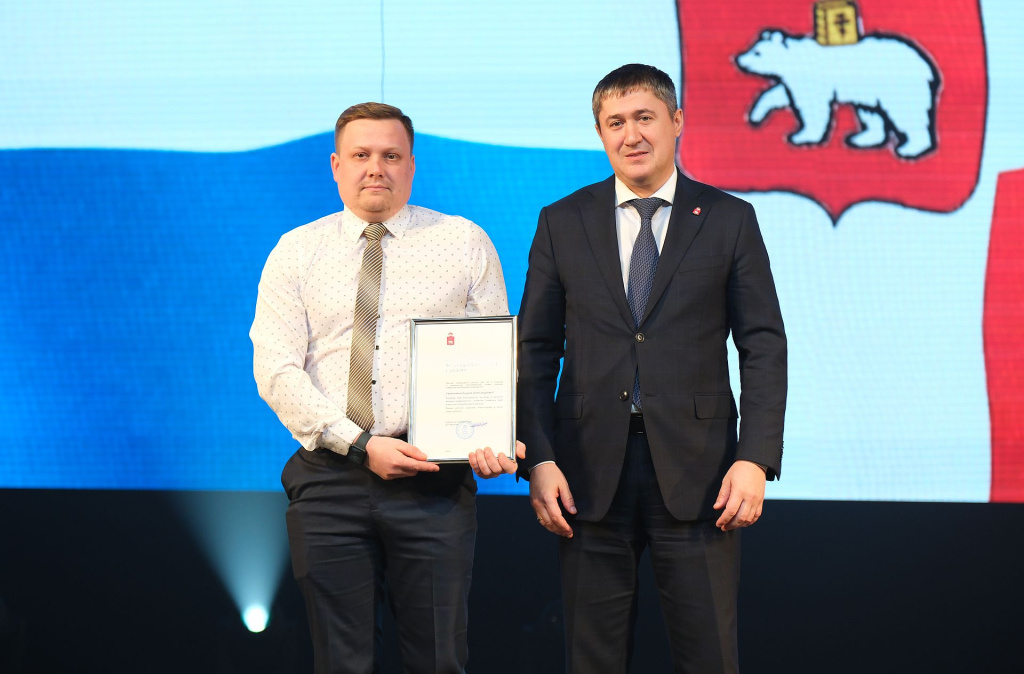 Борисов.jpg Борисов.jpg