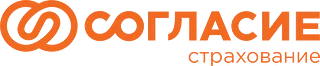 согласие_.png