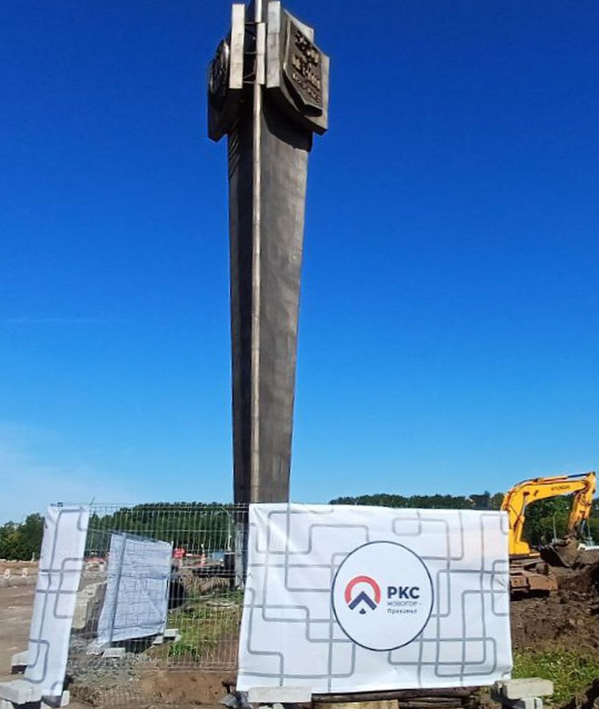 Коллектор на пл Гайдара.jpg