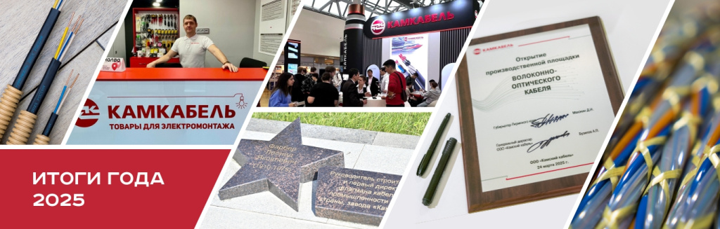 1_1366х436.jpg 1_1366х436.jpg