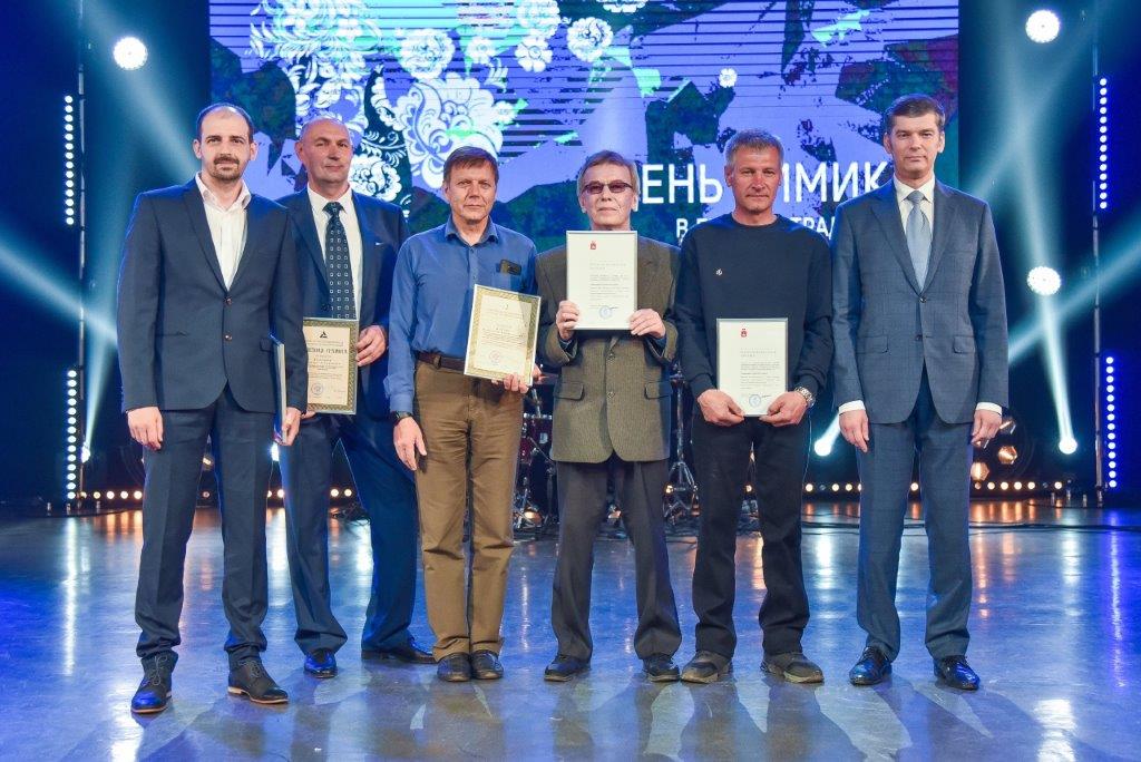 Награждённые филиала ПМУ.jpg