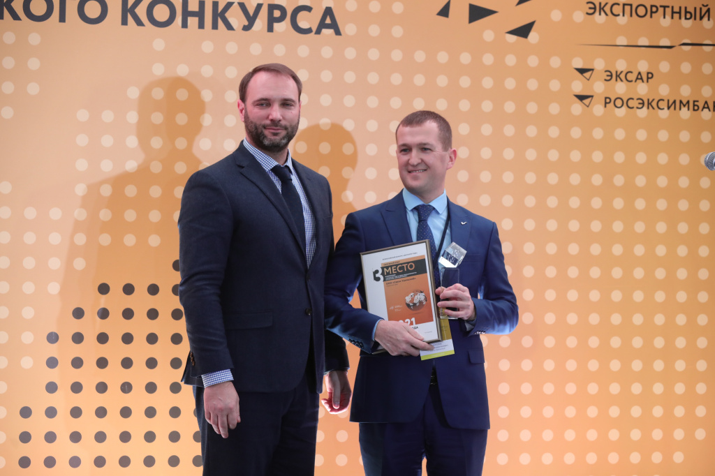 Свеза_19112021.JPG
