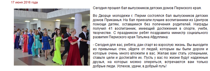 край.png край.png
