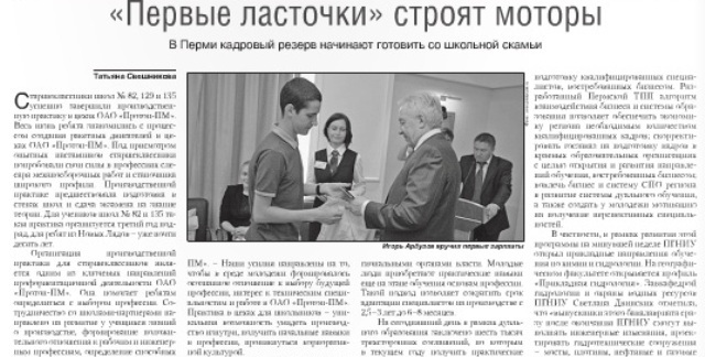 Безымянный.jpg Безымянный.jpg