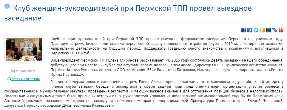 клуб.png клуб.png