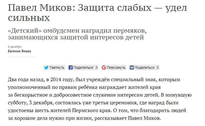 комп.png комп.png