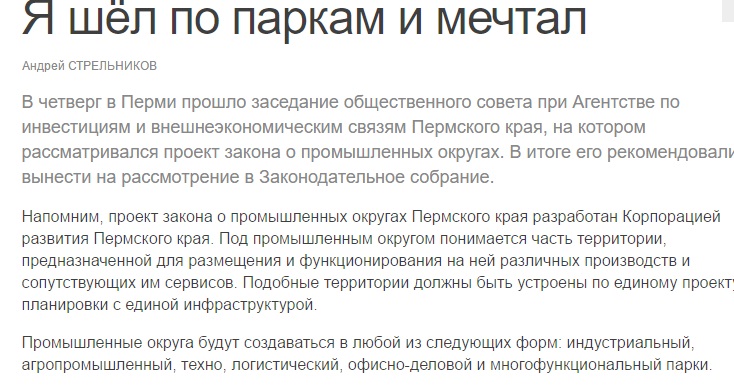 совет.jpg совет.jpg