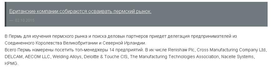 пром.JPG пром.JPG