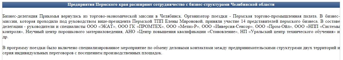 чел.jpg чел.jpg