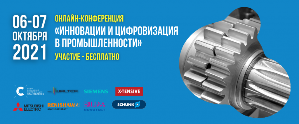 Дизайн без названия, копия (2).png Дизайн без названия, копия (2).png