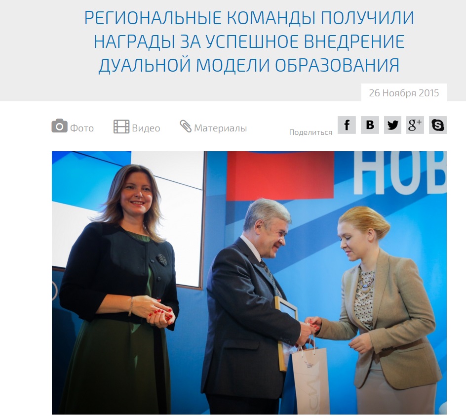 аси.jpg аси.jpg