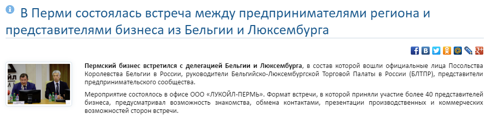 люкс.png люкс.png