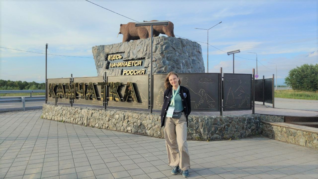 Ксения-Шулакова_Камчатка.png