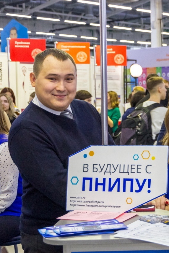 Ильнур Шаякбаров.jpg Ильнур Шаякбаров.jpg