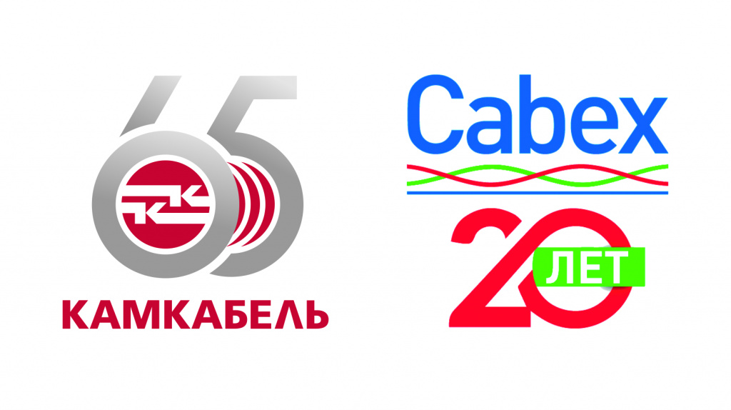 Cabex+KK.jpg