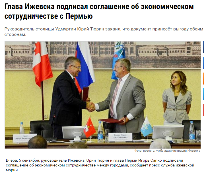 инфо.png инфо.png