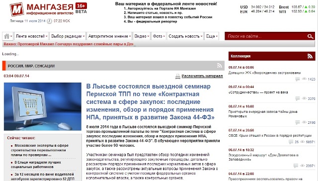 Безымянный.jpg Безымянный.jpg