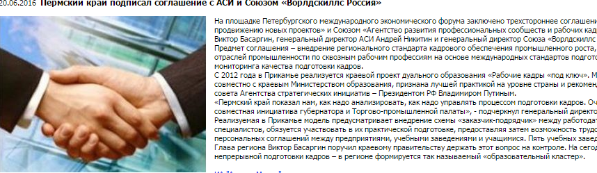 альянс.png альянс.png