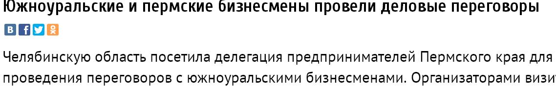 чел.JPG чел.JPG