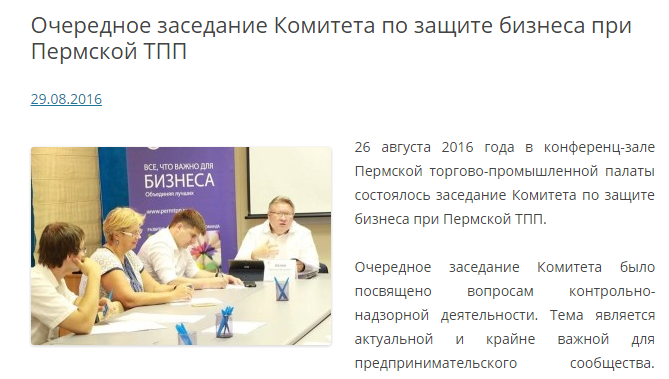 уполном.png уполном.png