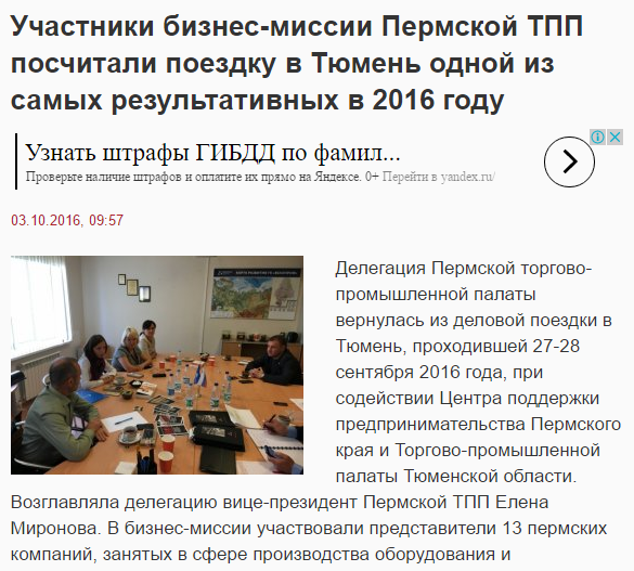монависта.png монависта.png