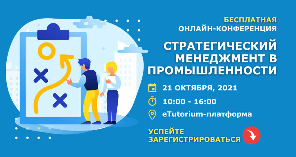 Картинка.png Картинка.png