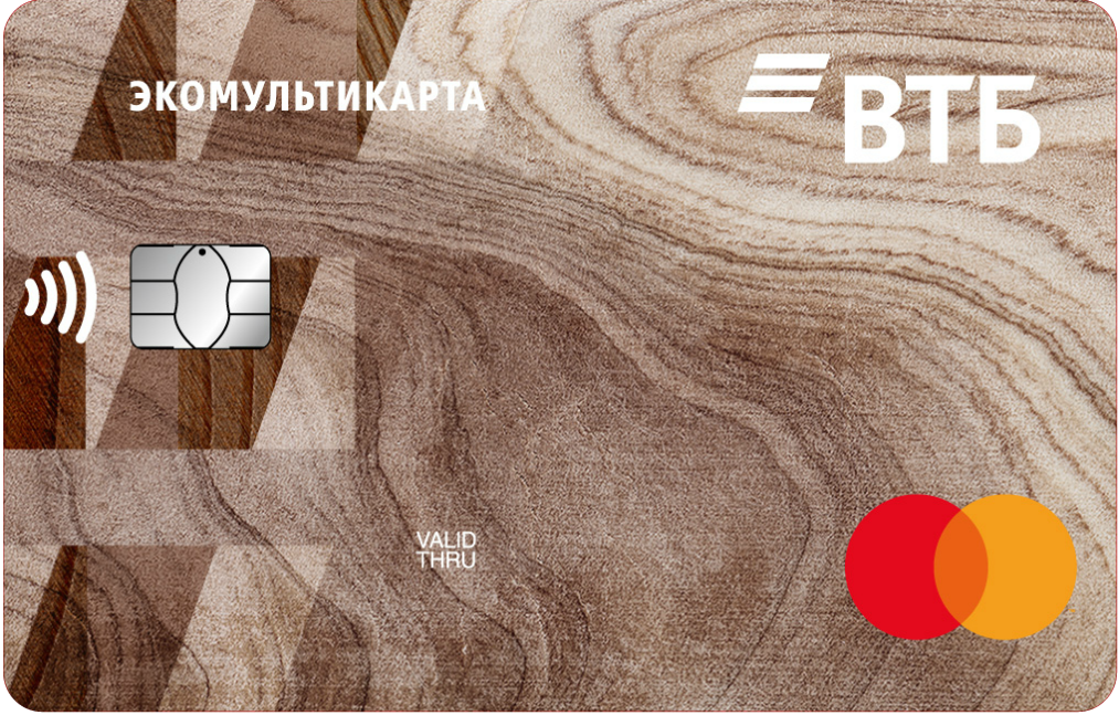 Розница.png