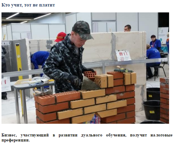 бизнес.png бизнес.png