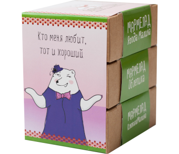 подарок2.png