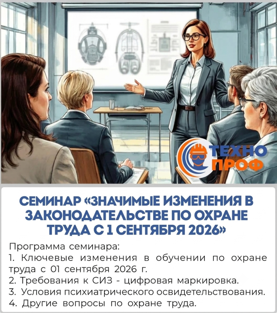 IMG_20260904_141206_586.png