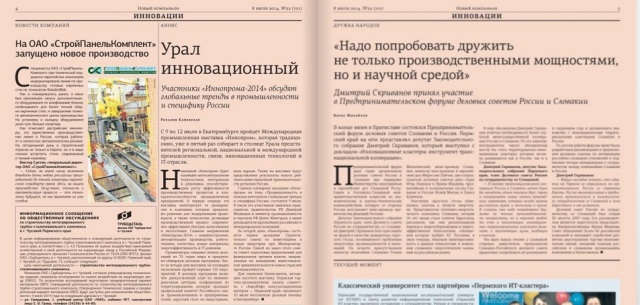 Безымянный.jpg Безымянный.jpg