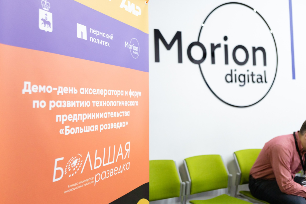 Форум фото 8.jpg Форум фото 8.jpg