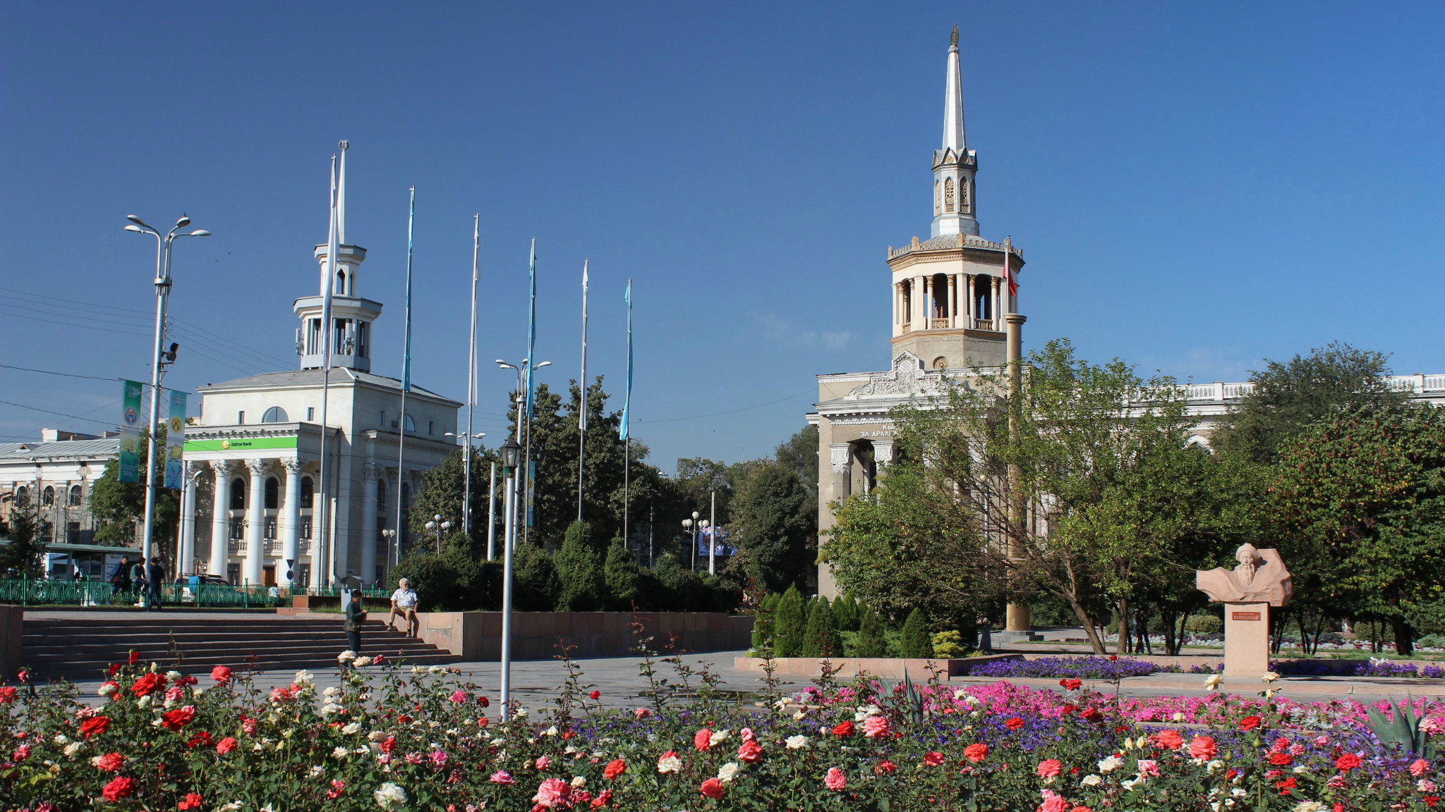 Bishkek.jpg