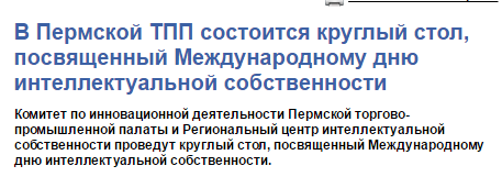 стол.png стол.png