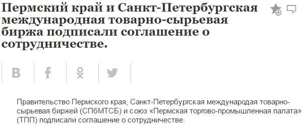 санкт.png санкт.png