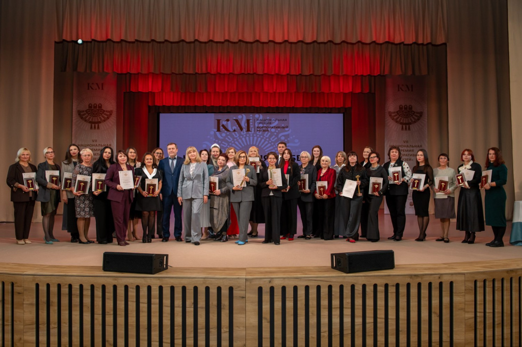 фото Дирекция16.jpg