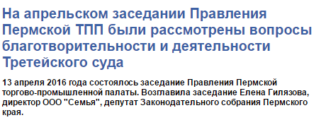 трет.png трет.png