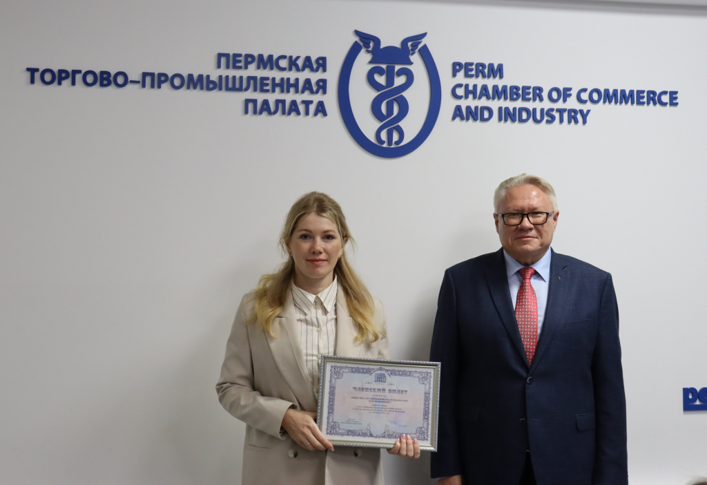 ООО «ЛОЕР ИНЖИНИРИНГ»1.jpg