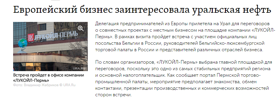 европа.png европа.png