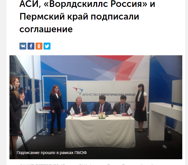 аси.png аси.png