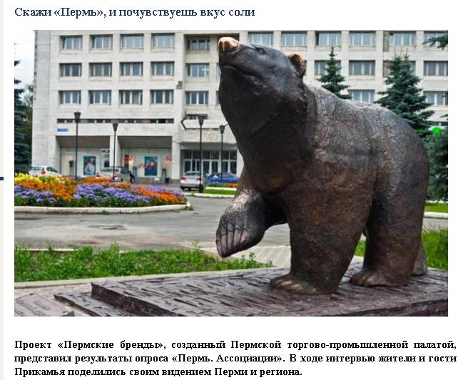деловой.JPG деловой.JPG