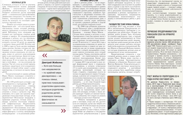Безымянный.jpg Безымянный.jpg