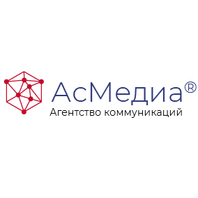 лого_асмедиа с R_komm-03.png лого_асмедиа с R_komm-03.png