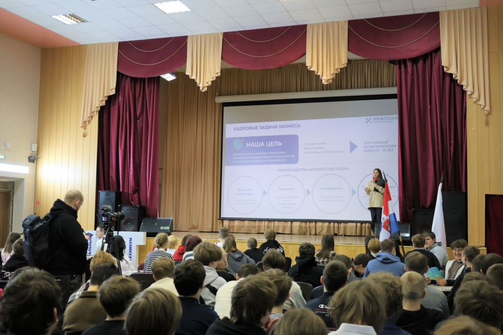 День УХ в КИТ 2.jpg День УХ в КИТ 2.jpg